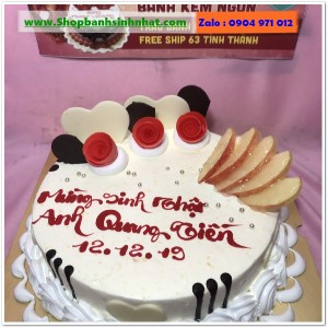 Bánh Kem Bắp Phomai - G569